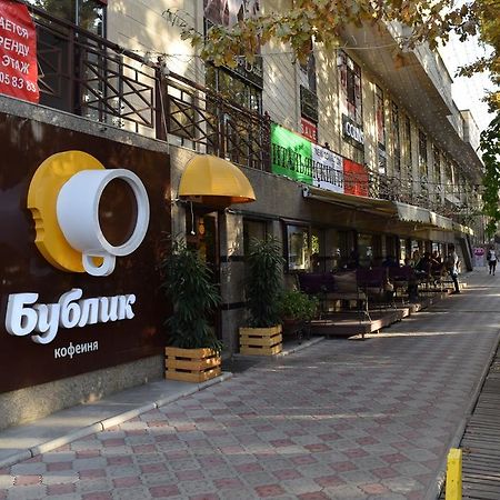 Bishkek Flatlux Apartments Kültér fotó